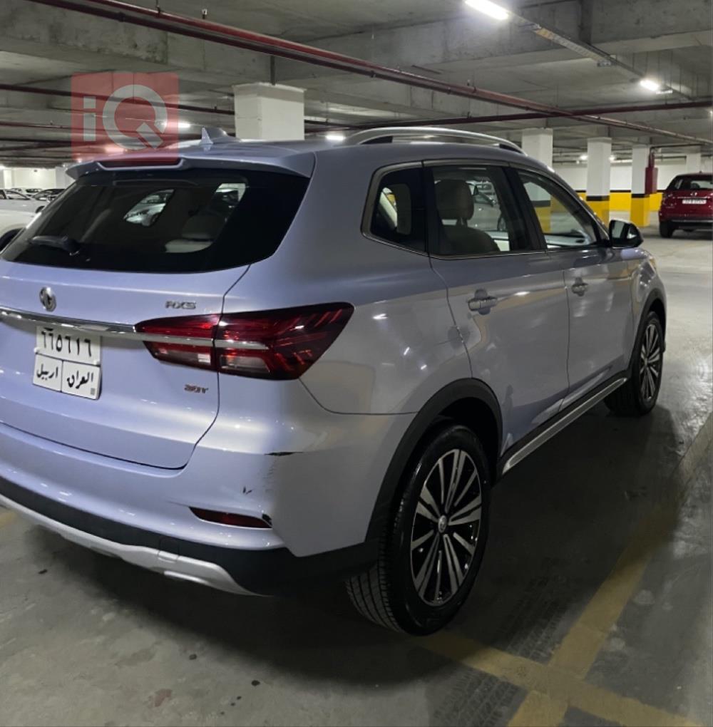 MG RX5